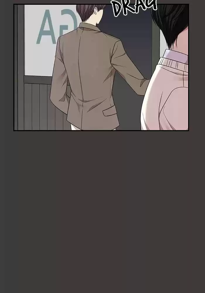 To You, Who Kept the Star Ch.024