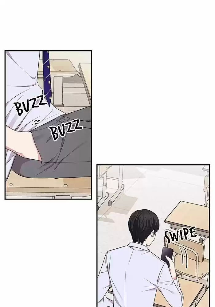 To You, Who Kept the Star Ch.024