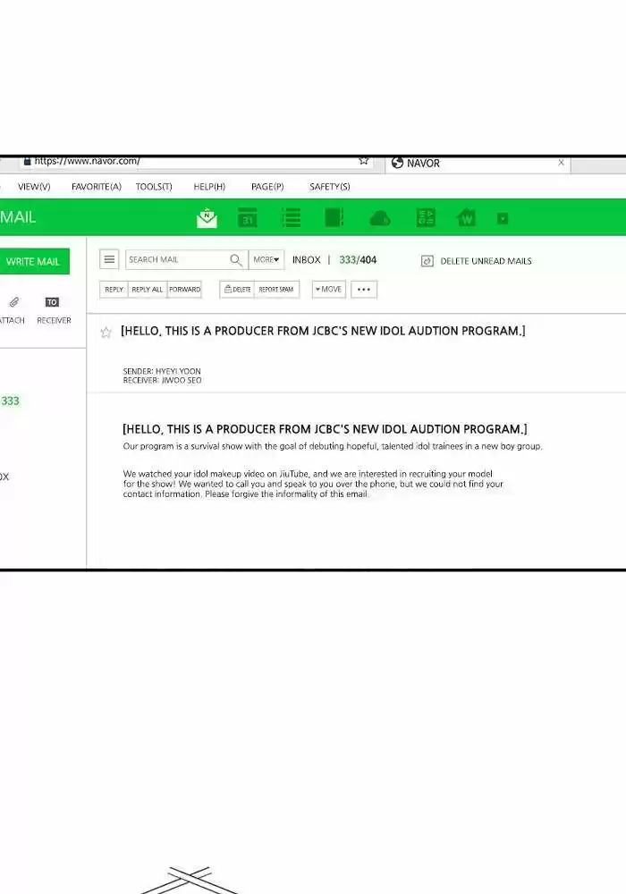 To You, Who Kept the Star Ch.024