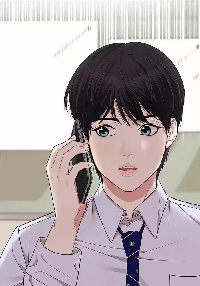 To You, Who Kept the Star Ch.024