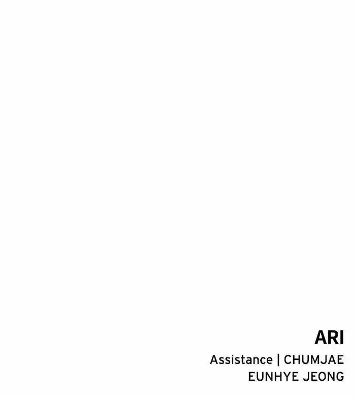 To You, Who Kept the Star Ch.024