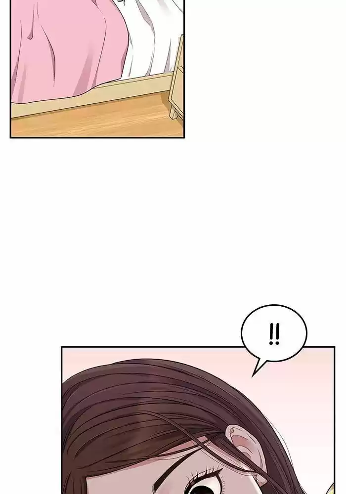 To You, Who Kept the Star Ch.025