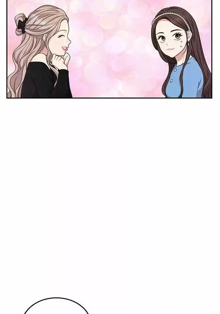 To You, Who Kept the Star Ch.025