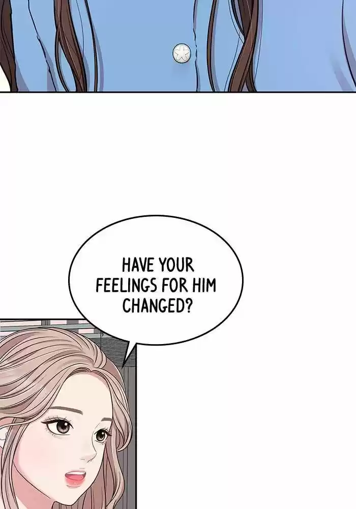 To You, Who Kept the Star Ch.025