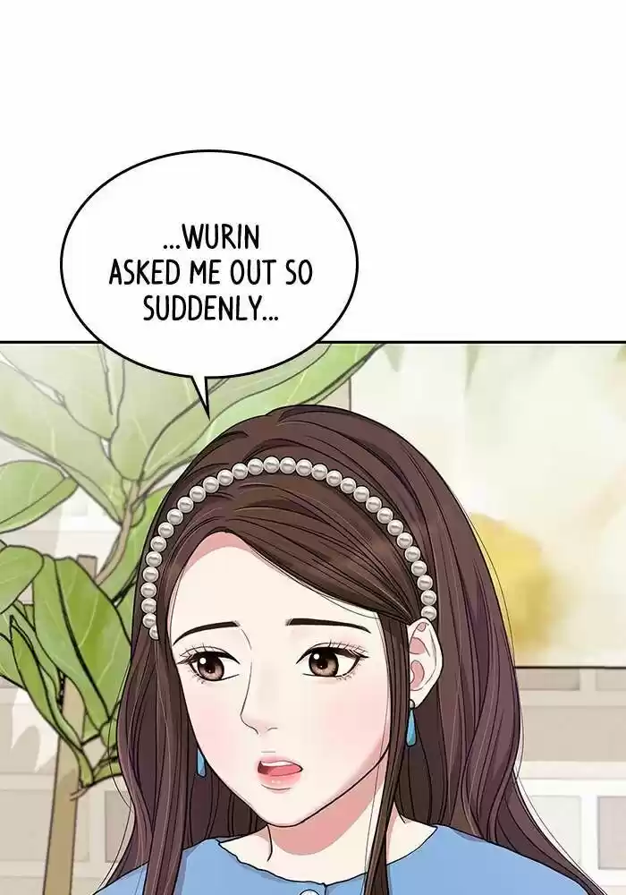 To You, Who Kept the Star Ch.025