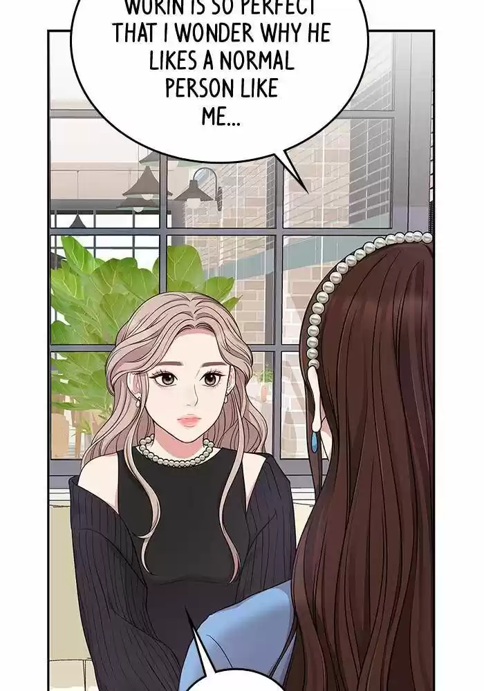 To You, Who Kept the Star Ch.025