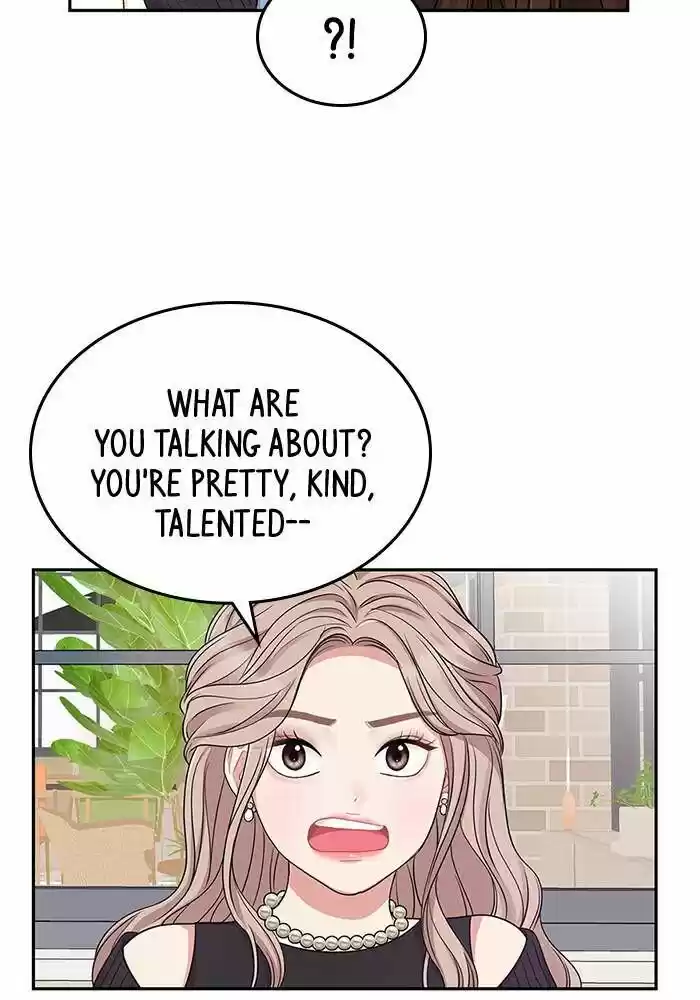 To You, Who Kept the Star Ch.025