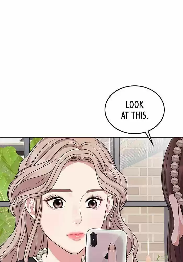 To You, Who Kept the Star Ch.025