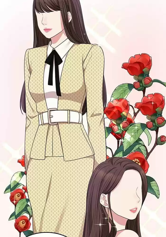 To You, Who Kept the Star Ch.025