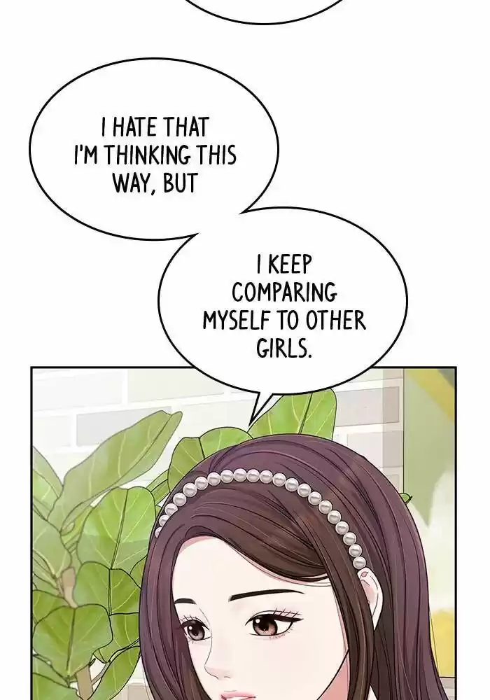 To You, Who Kept the Star Ch.025