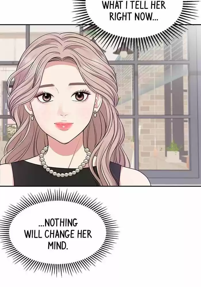 To You, Who Kept the Star Ch.025