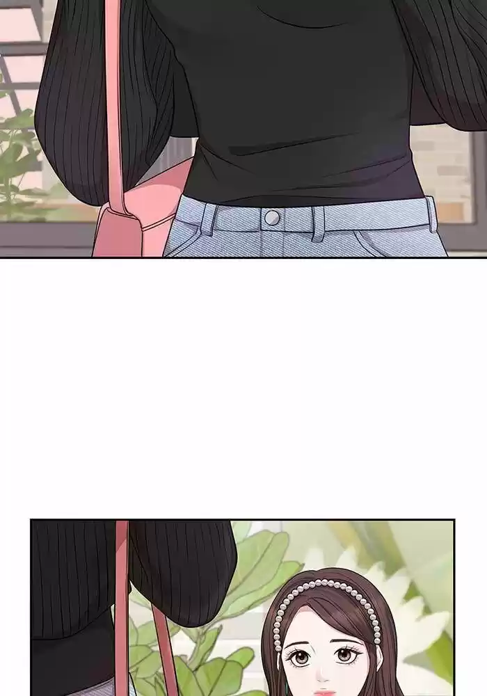 To You, Who Kept the Star Ch.025