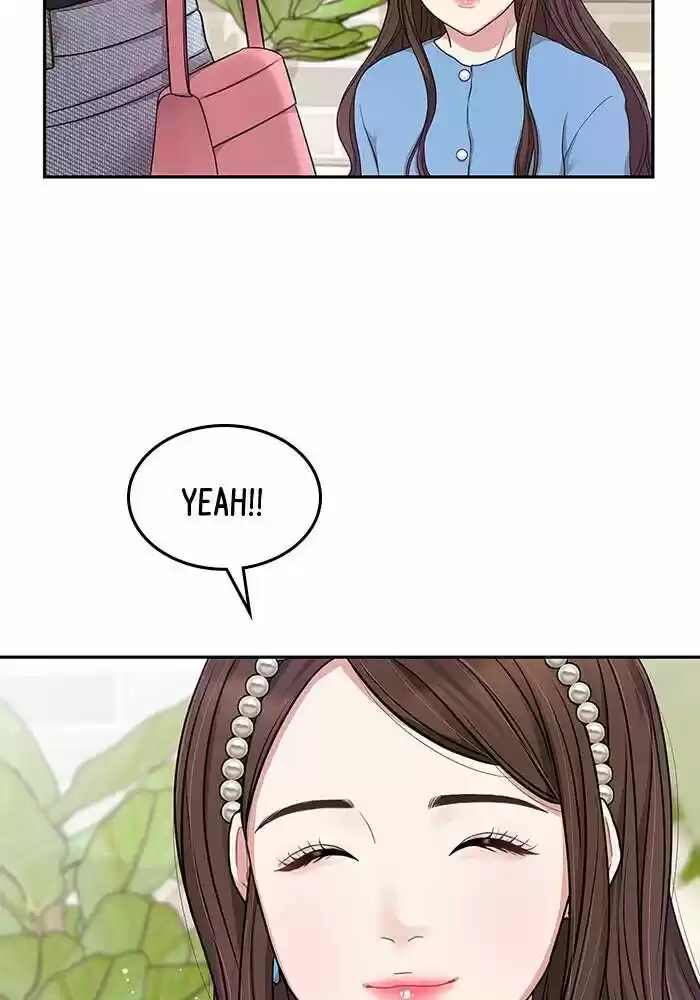 To You, Who Kept the Star Ch.025