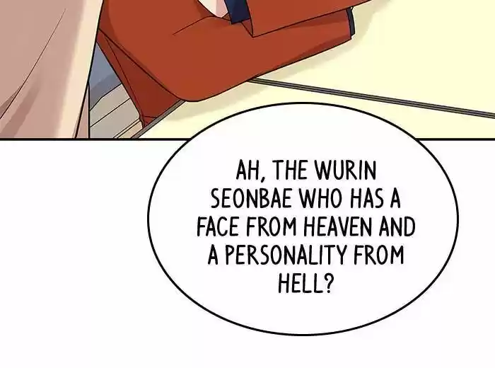 To You, Who Kept the Star Ch.025