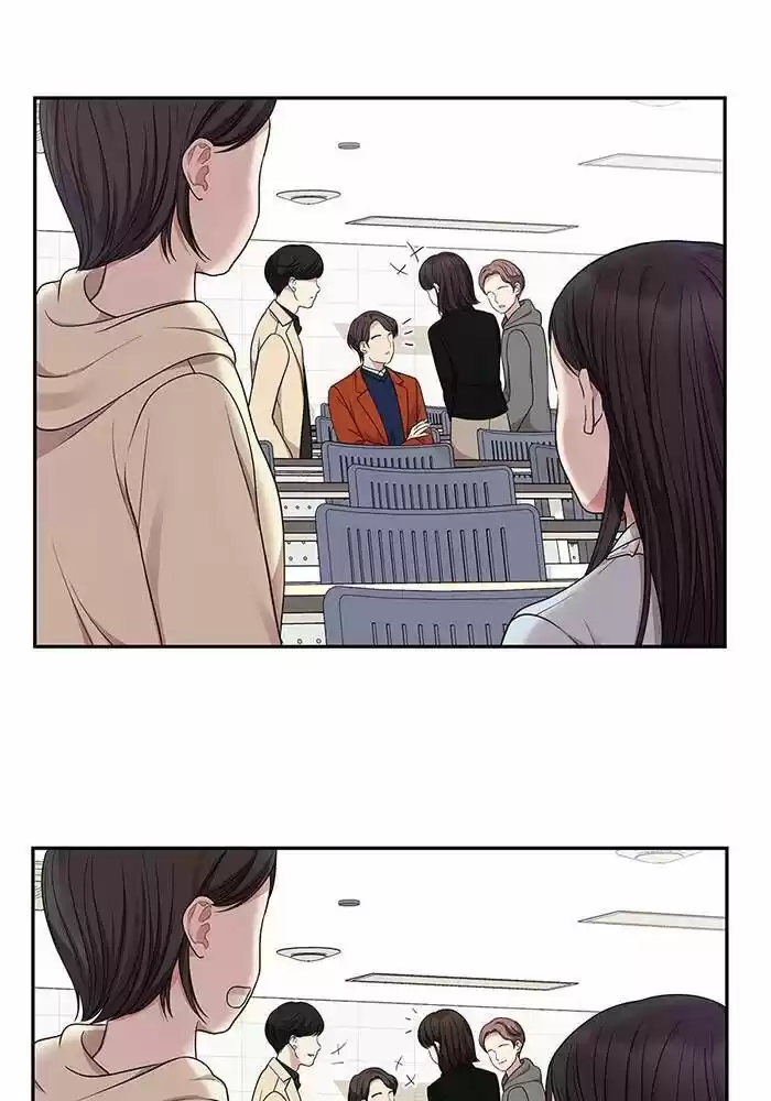 To You, Who Kept the Star Ch.025