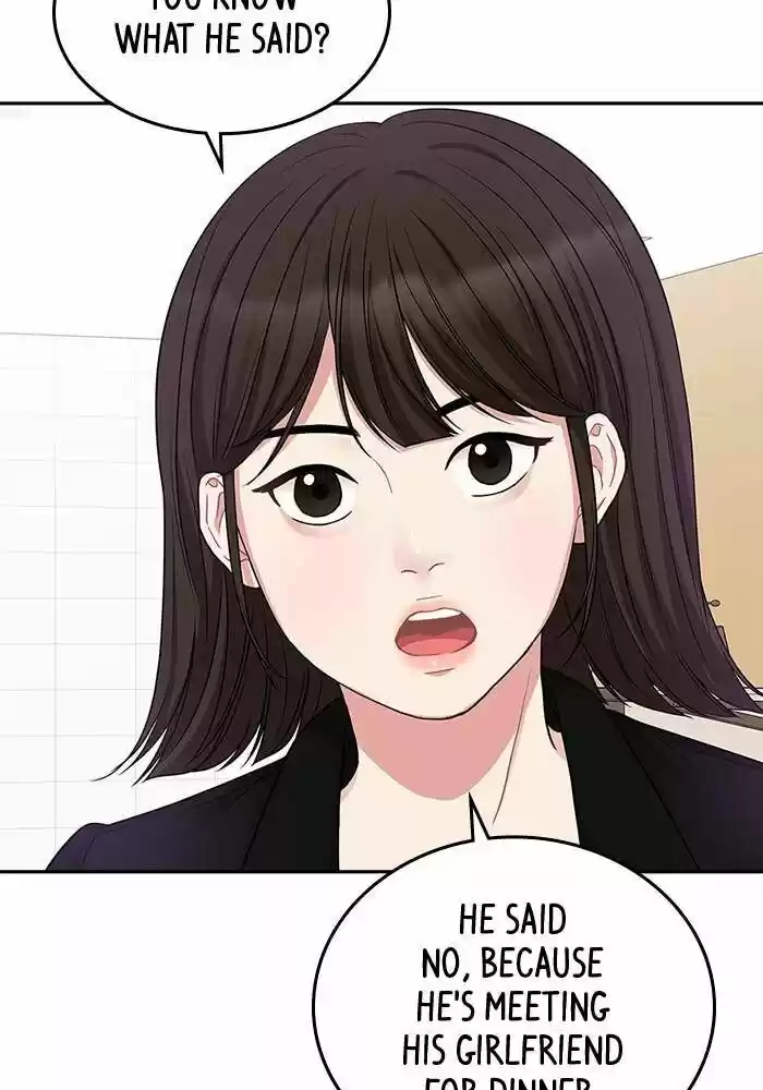 To You, Who Kept the Star Ch.025