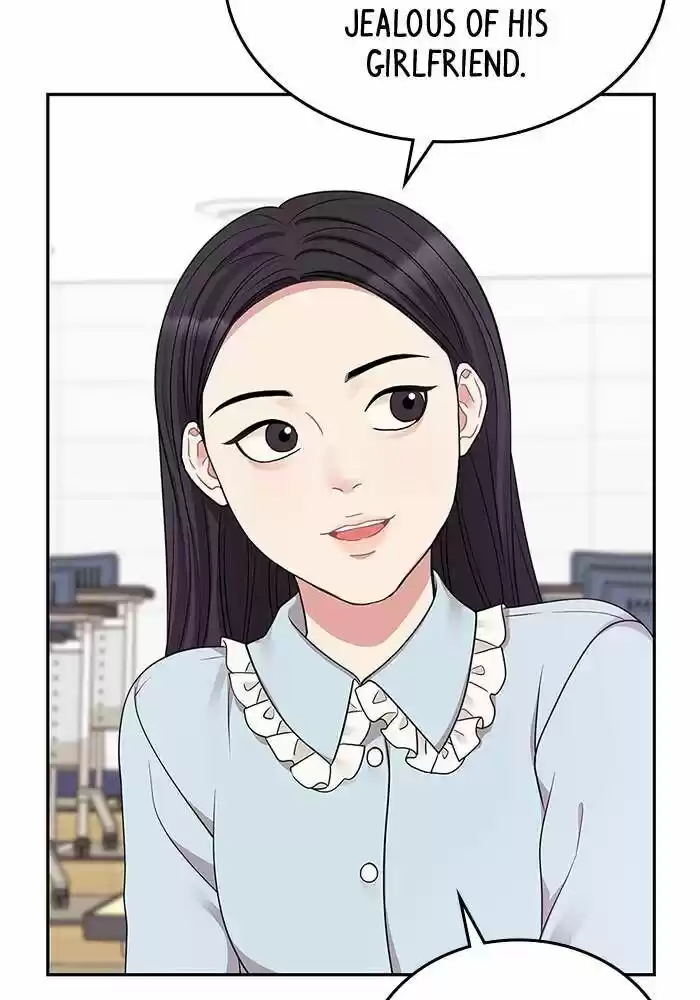 To You, Who Kept the Star Ch.025