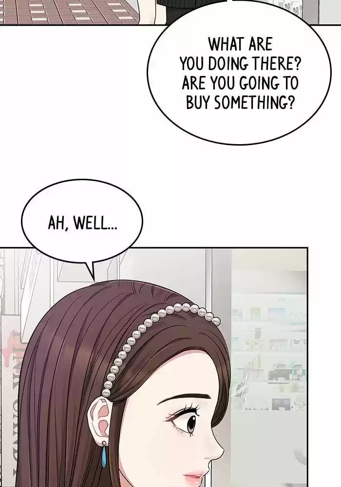 To You, Who Kept the Star Ch.025