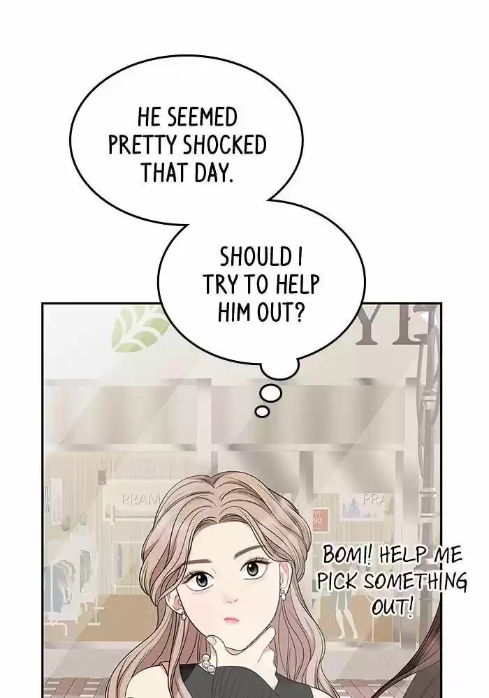 To You, Who Kept the Star Ch.025