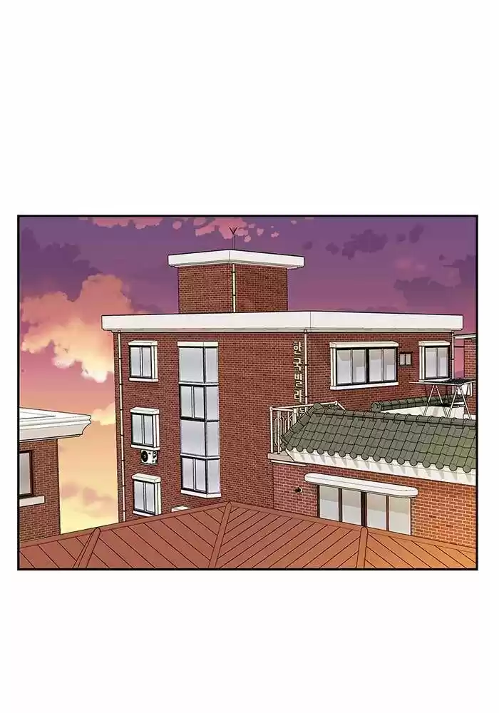 To You, Who Kept the Star Ch.025