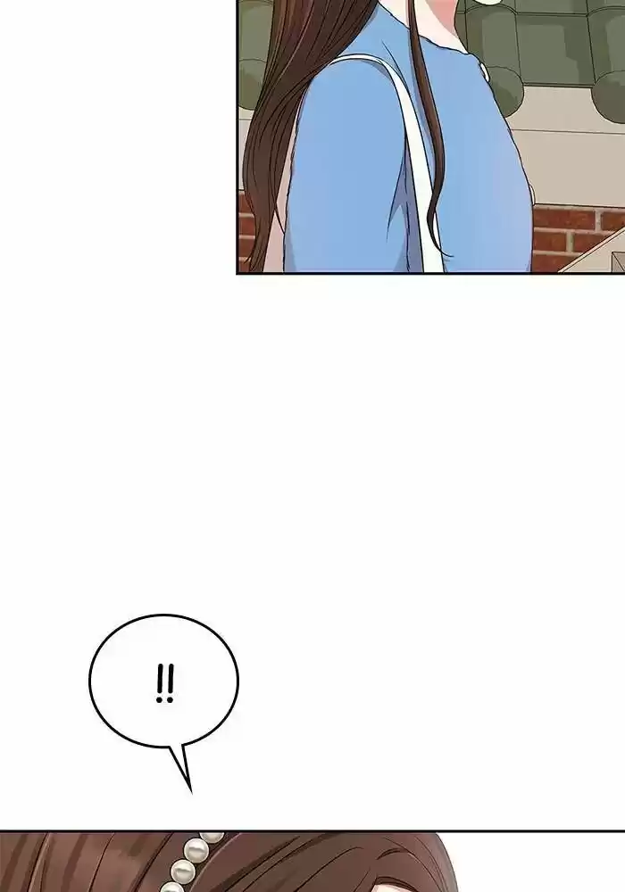 To You, Who Kept the Star Ch.025