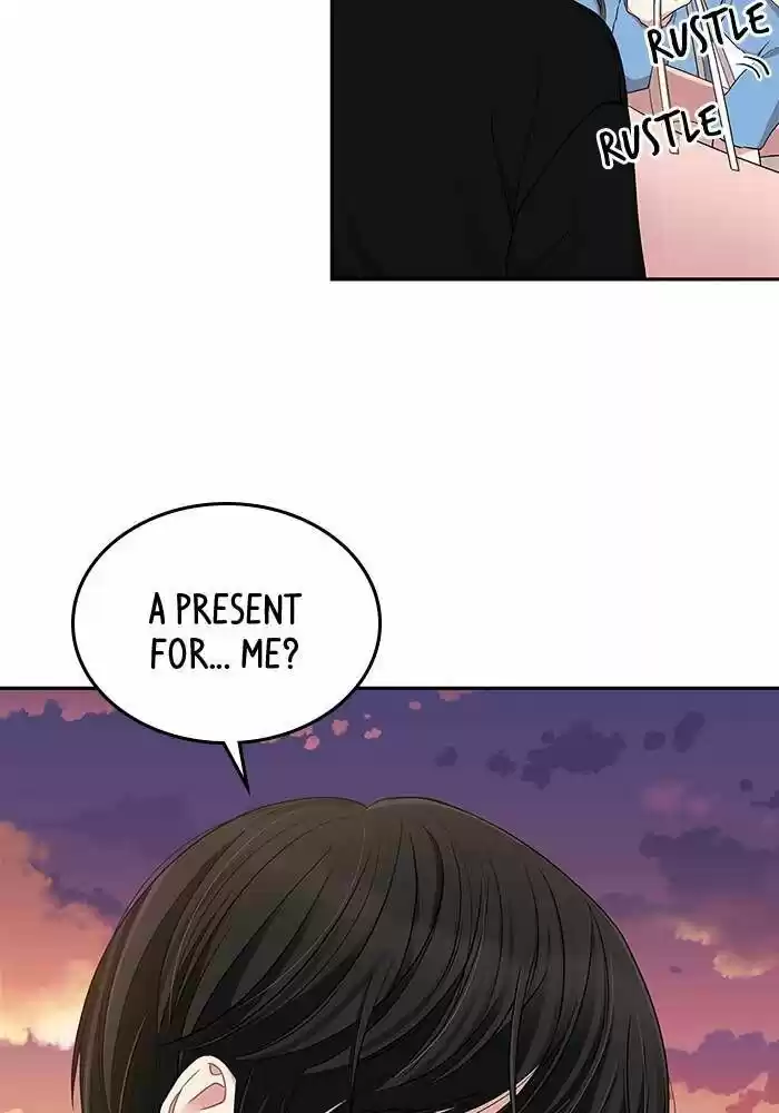 To You, Who Kept the Star Ch.025