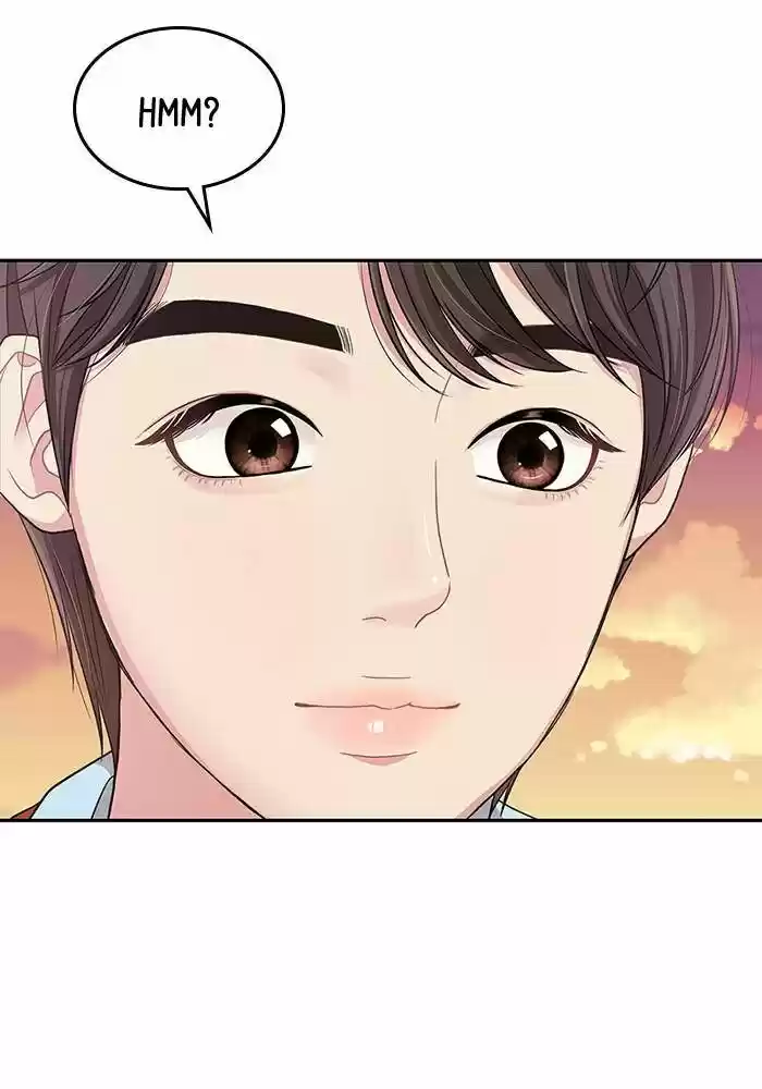 To You, Who Kept the Star Ch.025