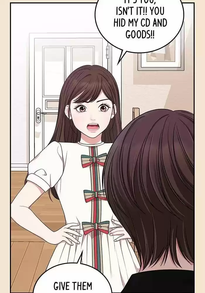 To You, Who Kept the Star Ch.026