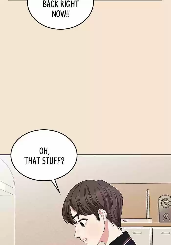 To You, Who Kept the Star Ch.026