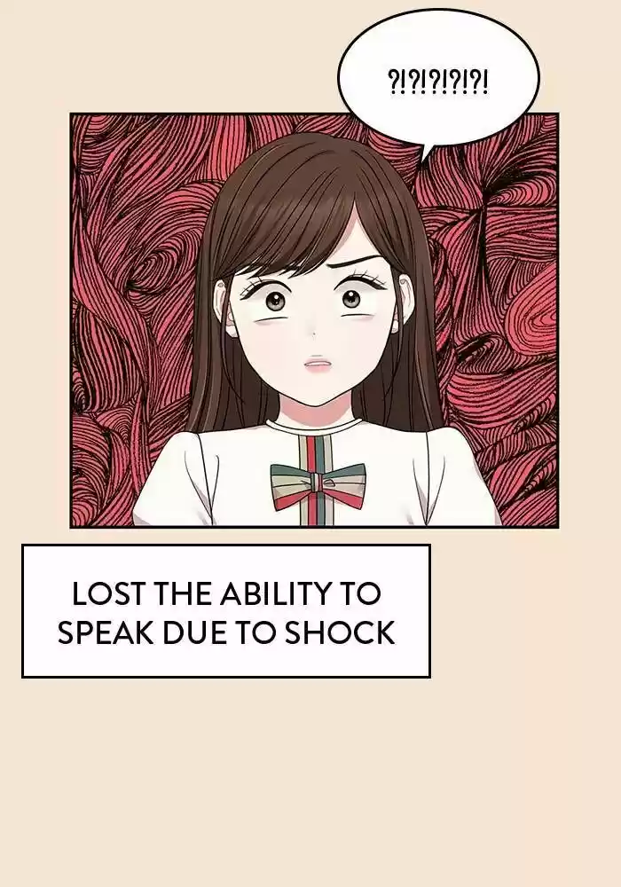 To You, Who Kept the Star Ch.026