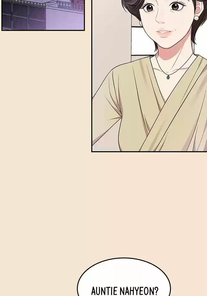 To You, Who Kept the Star Ch.026