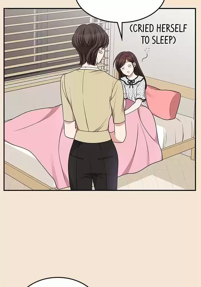 To You, Who Kept the Star Ch.026