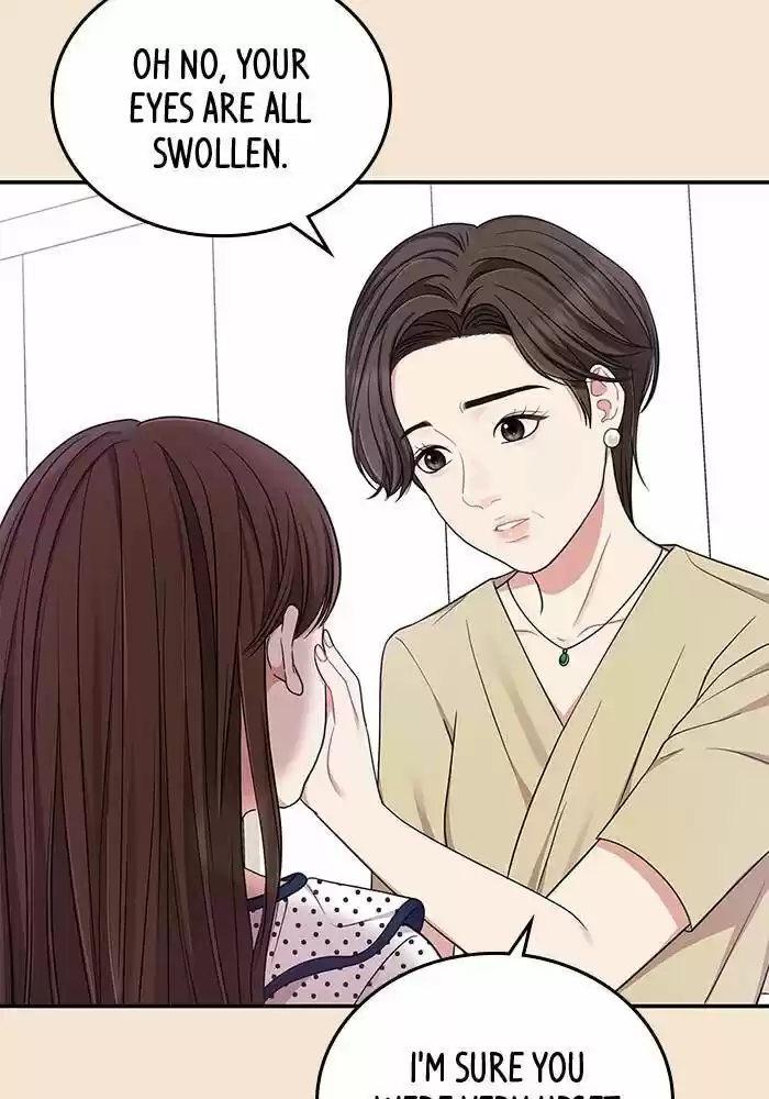 To You, Who Kept the Star Ch.026