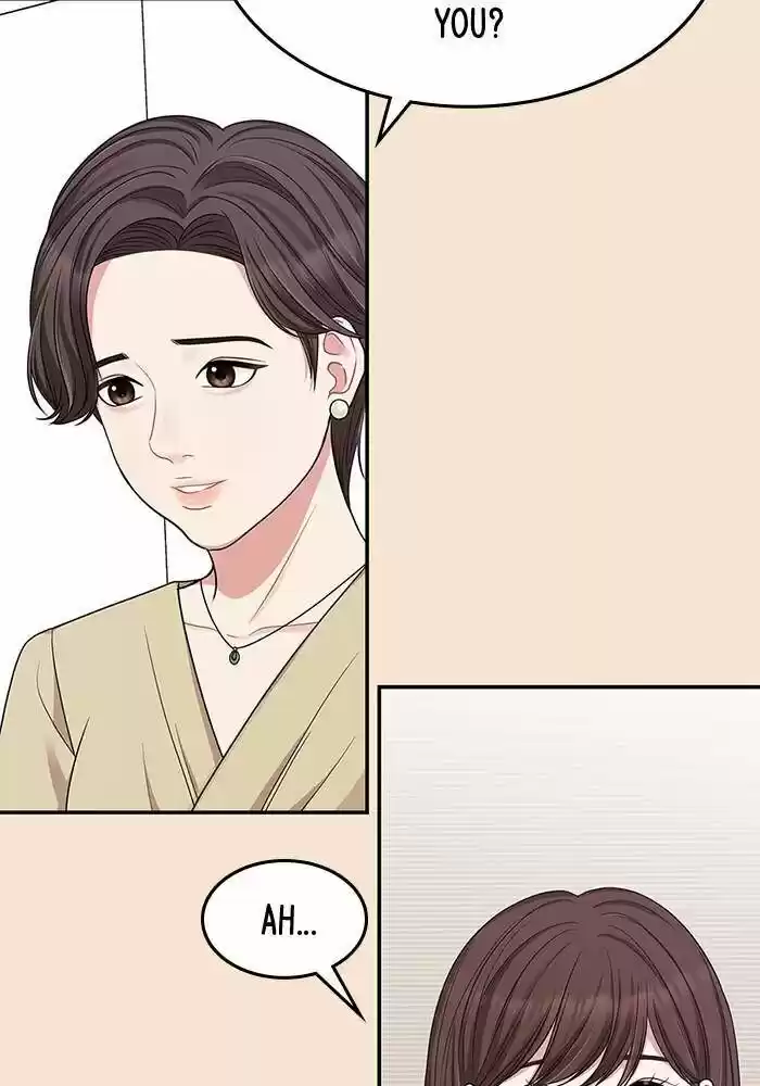 To You, Who Kept the Star Ch.026