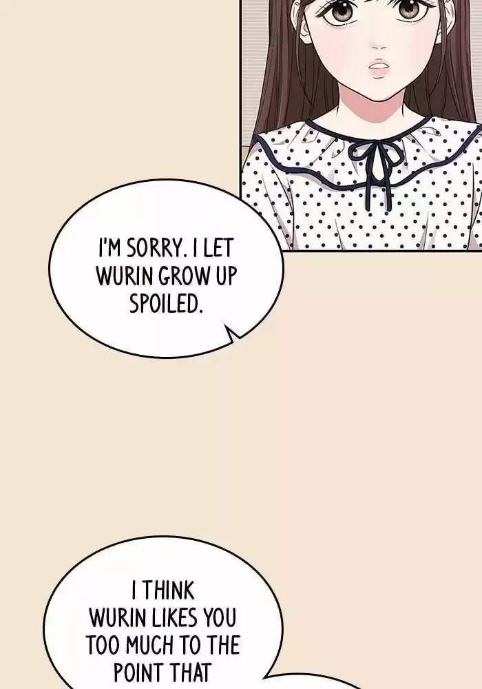 To You, Who Kept the Star Ch.026