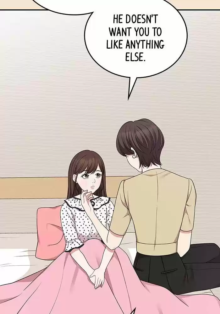 To You, Who Kept the Star Ch.026