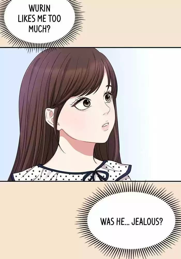 To You, Who Kept the Star Ch.026