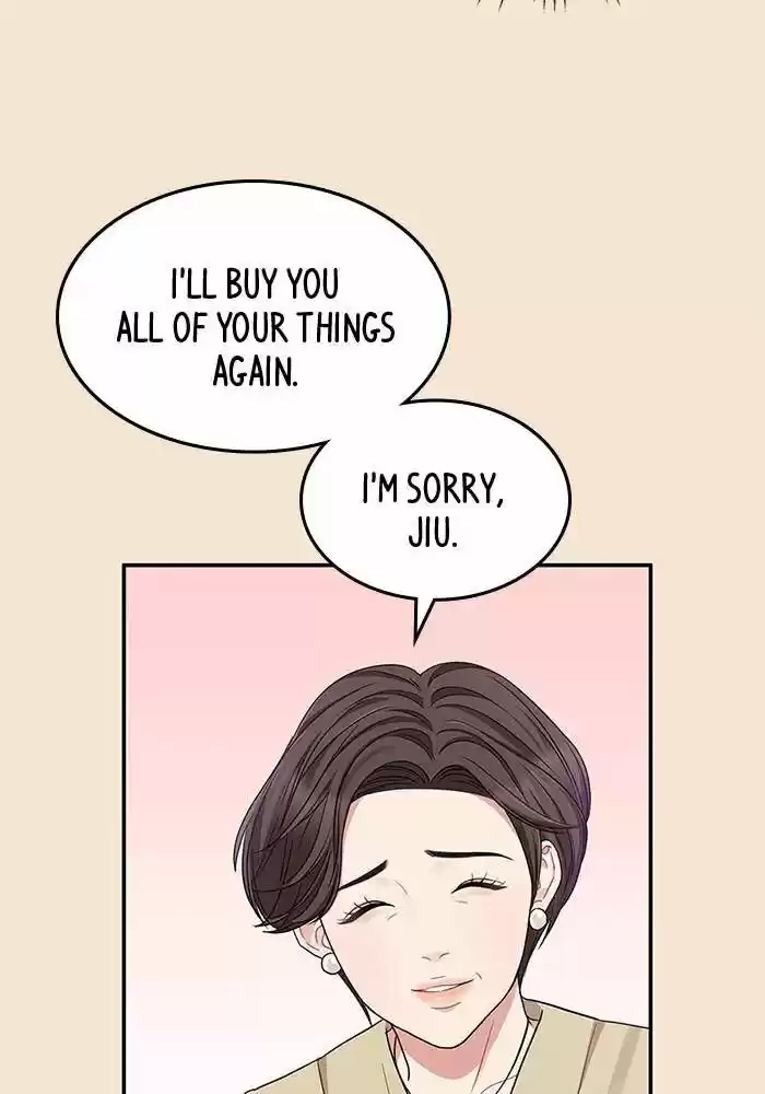 To You, Who Kept the Star Ch.026