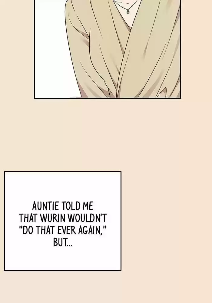 To You, Who Kept the Star Ch.026