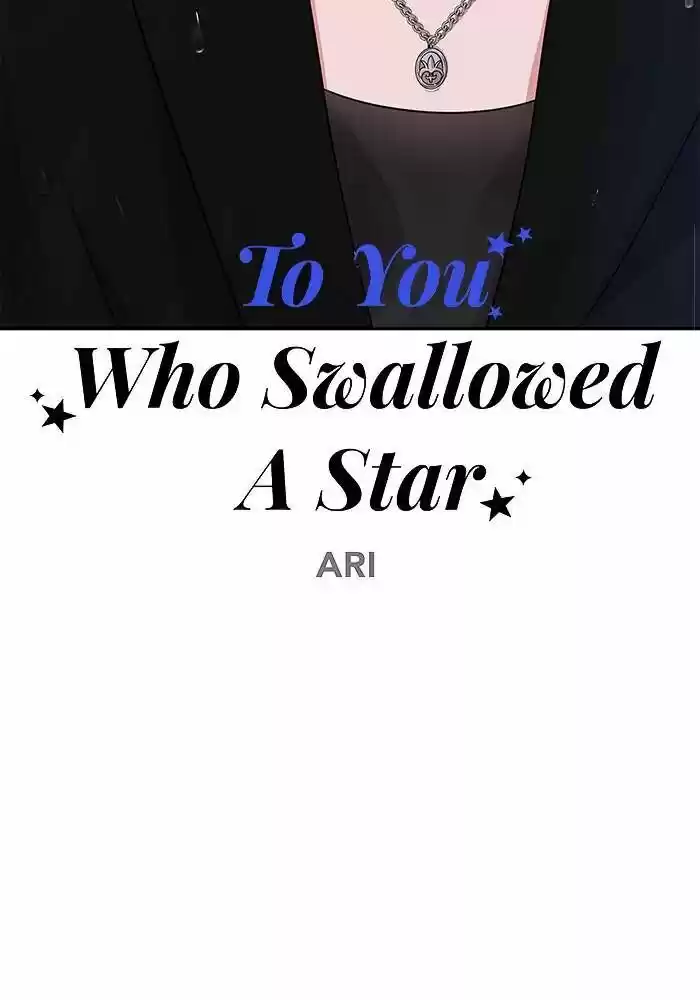To You, Who Kept the Star Ch.026