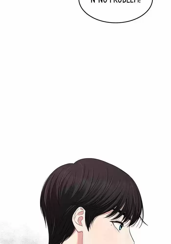 To You, Who Kept the Star Ch.026