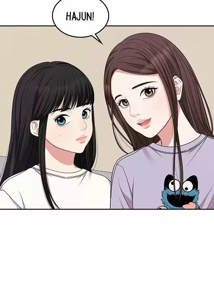 To You, Who Kept the Star Ch.026