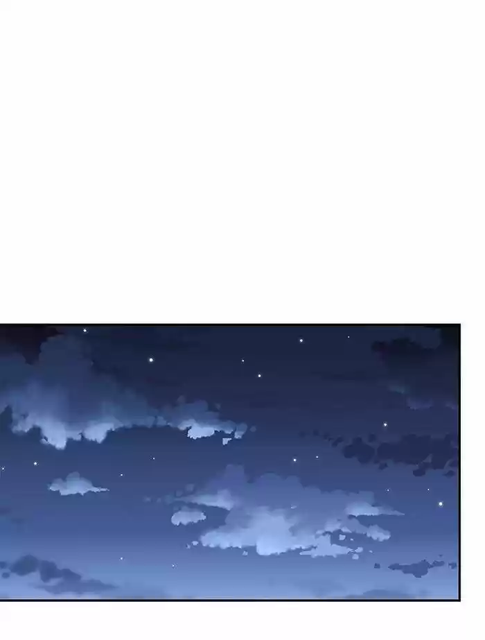 To You, Who Kept the Star Ch.026