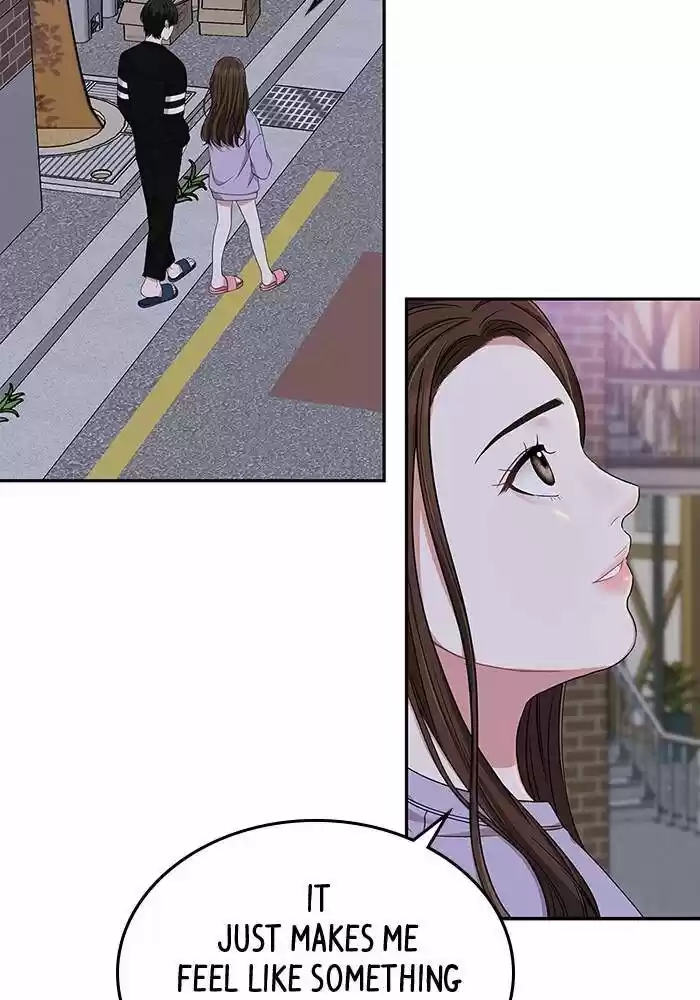 To You, Who Kept the Star Ch.026