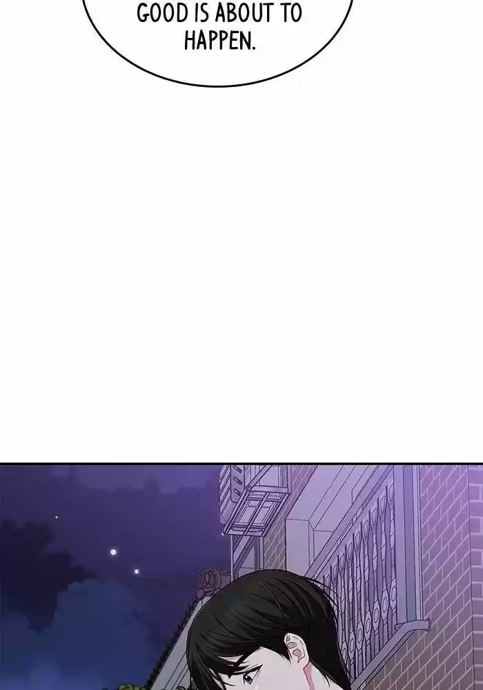 To You, Who Kept the Star Ch.026