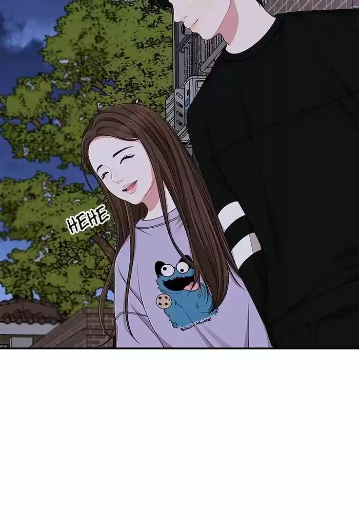 To You, Who Kept the Star Ch.026