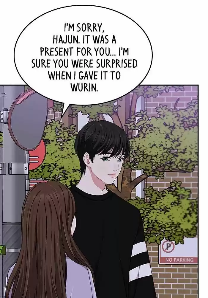 To You, Who Kept the Star Ch.026