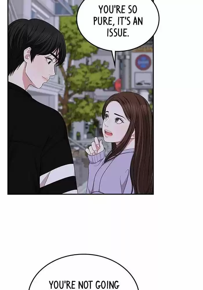 To You, Who Kept the Star Ch.026