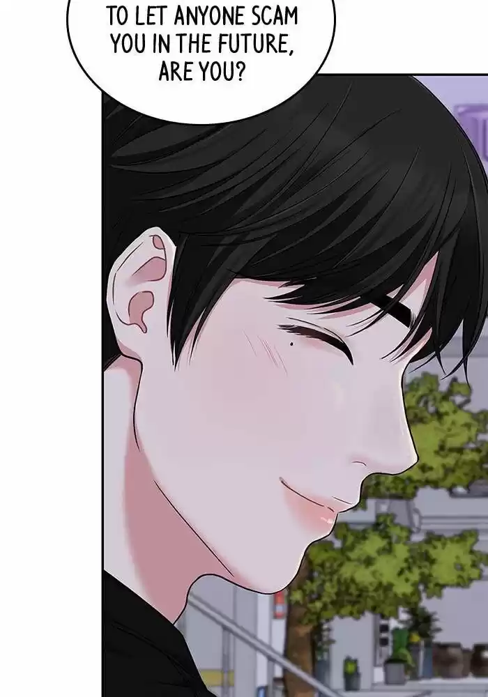 To You, Who Kept the Star Ch.026