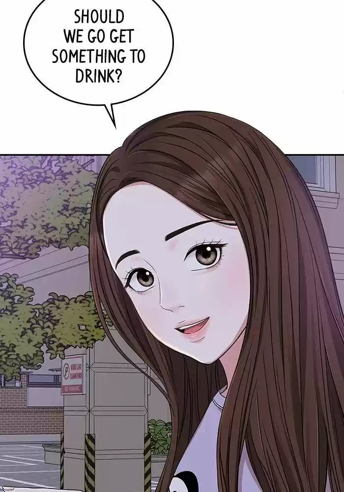 To You, Who Kept the Star Ch.026